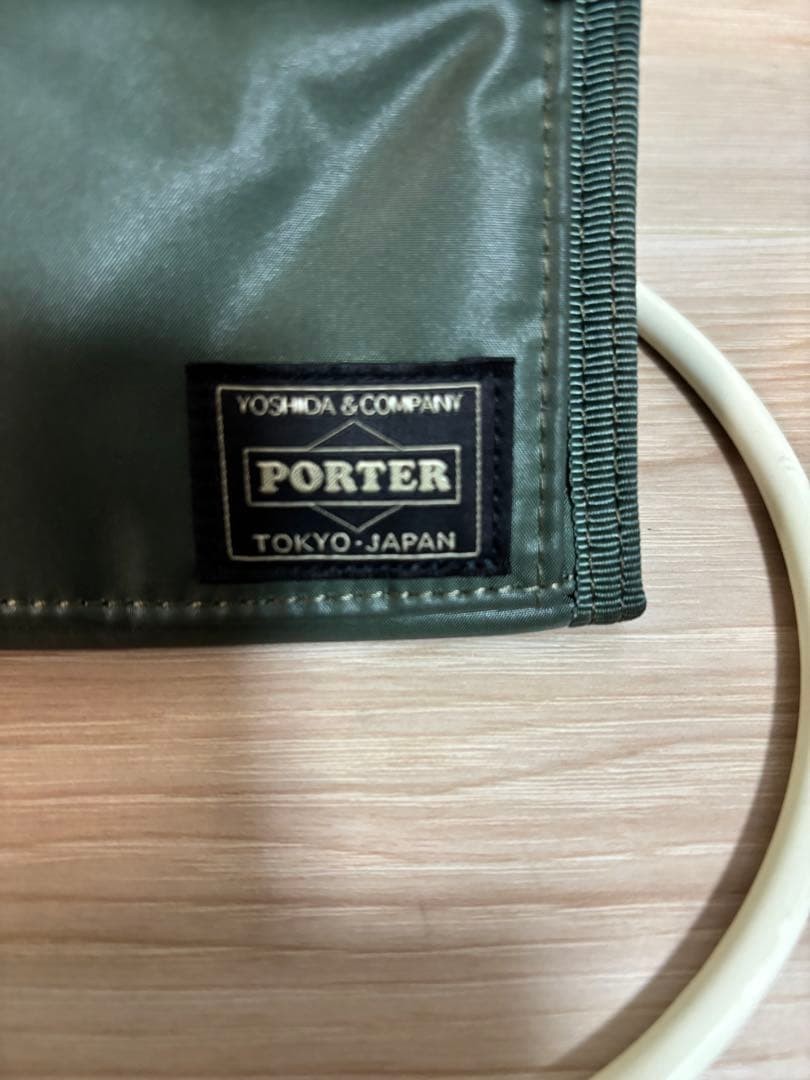 Porter Tanker Capsule Wallet Nylon Sage Green Unisex Used B