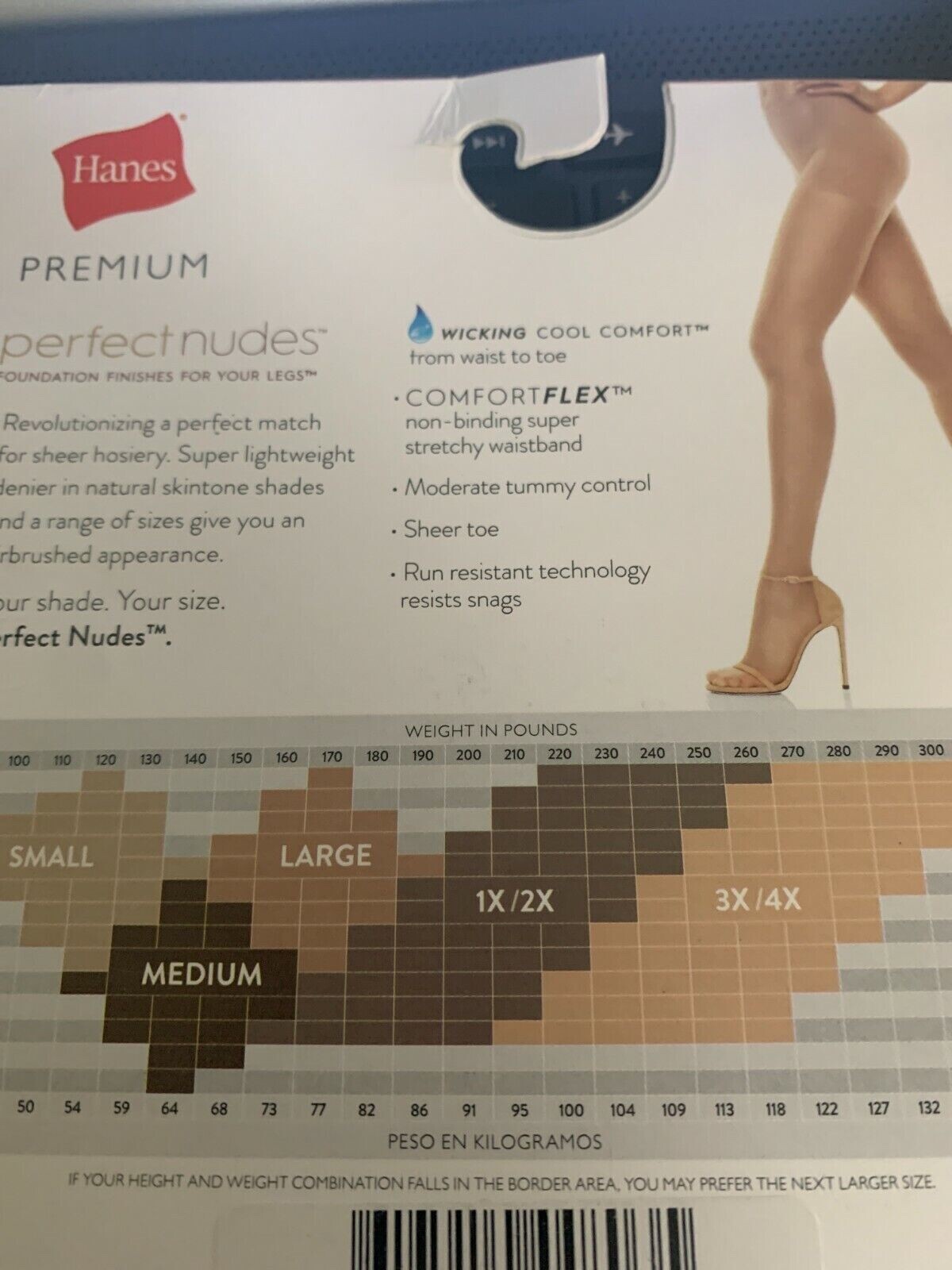 2 pack Hanes Women’s Premium Perfect Nudes Tummy Control Small Buff size 3X/4X