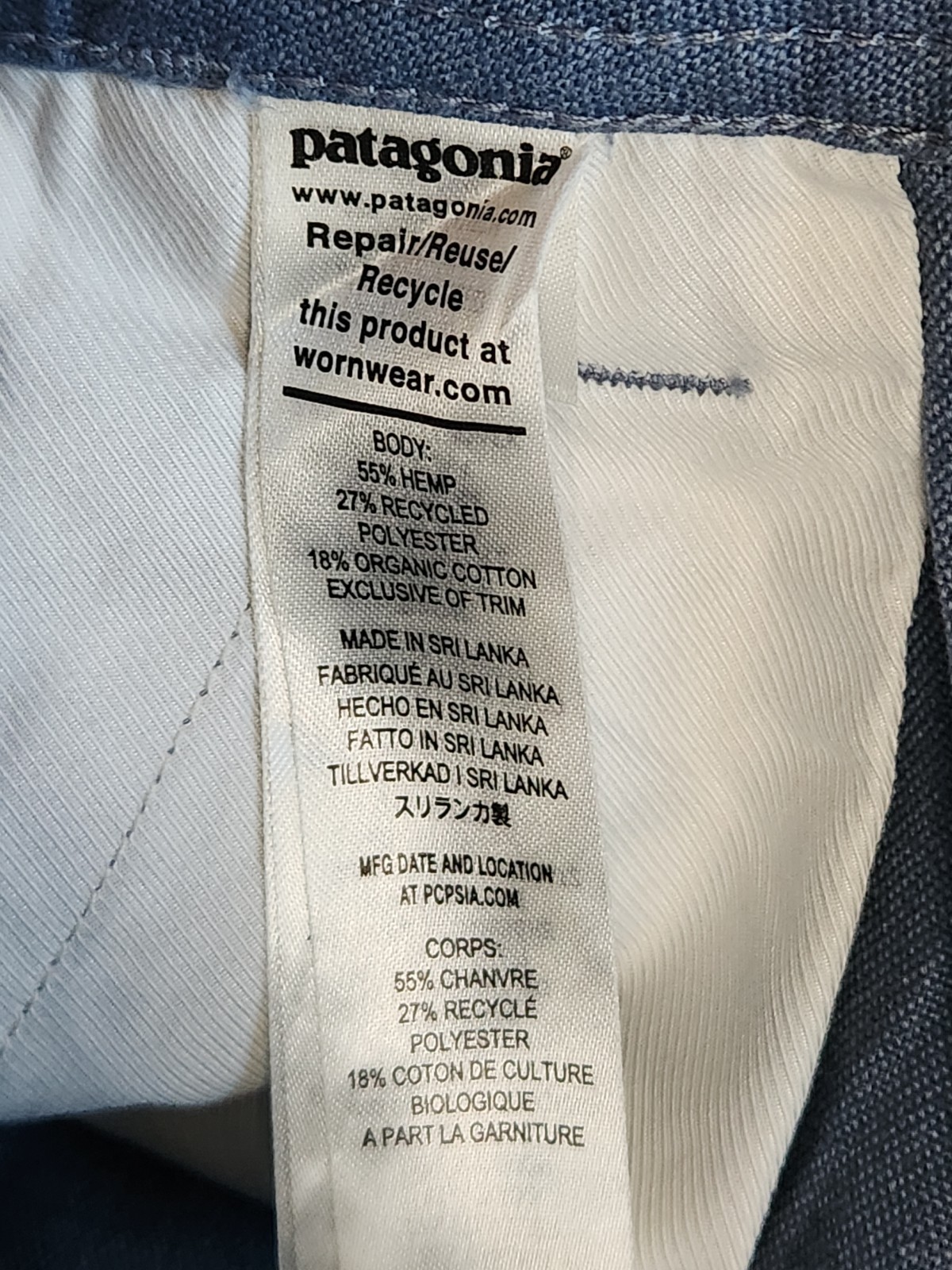 NWT Patagonia Women’s Slim All Seasons Hemp Pants in Blue; Size 12 SHORT