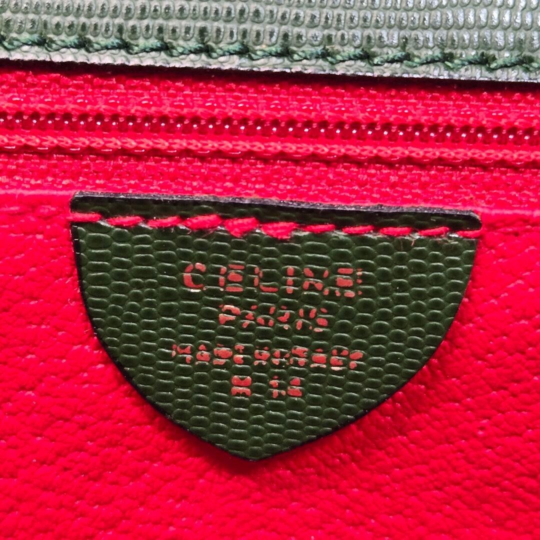 CELINE Handbag Leather Suede Circle Green Vintage Authentic From Japan