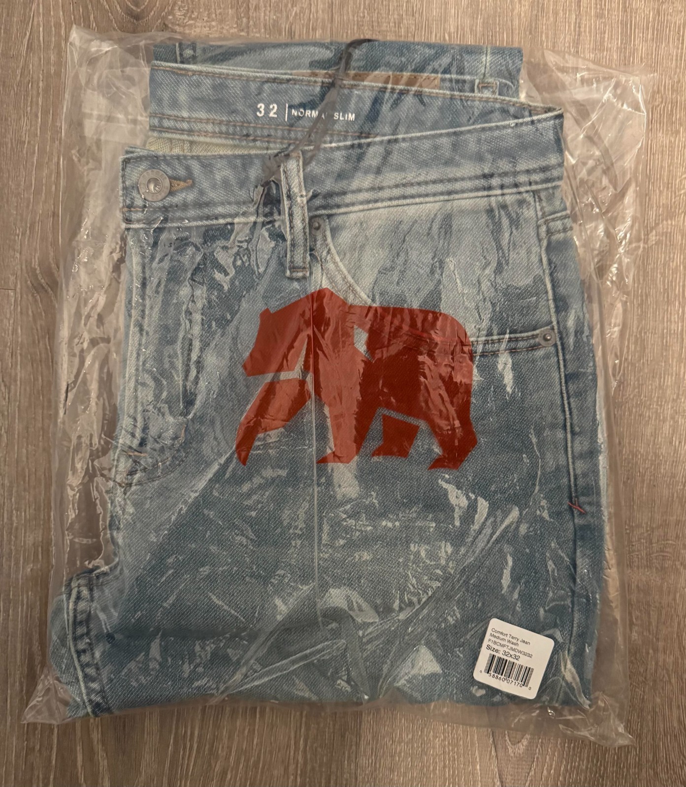 Normal Brand Comfort Terry Jean – CHOOSE SIZE – CHOOSE COLOR – BRAND NEW