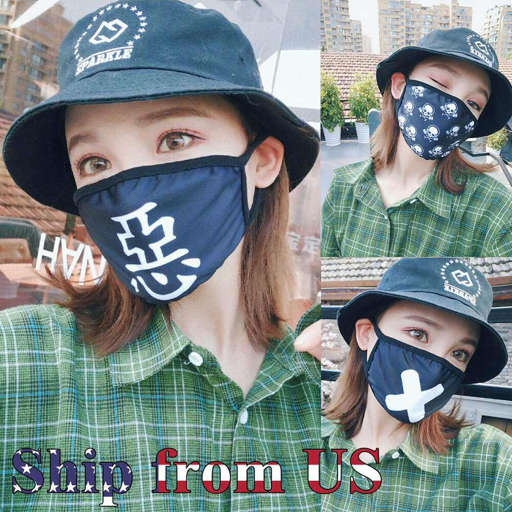 Hip Hop Style Fashion Designer Cotton Mask Black Half Face Mouth Cover 3 Pcs Set