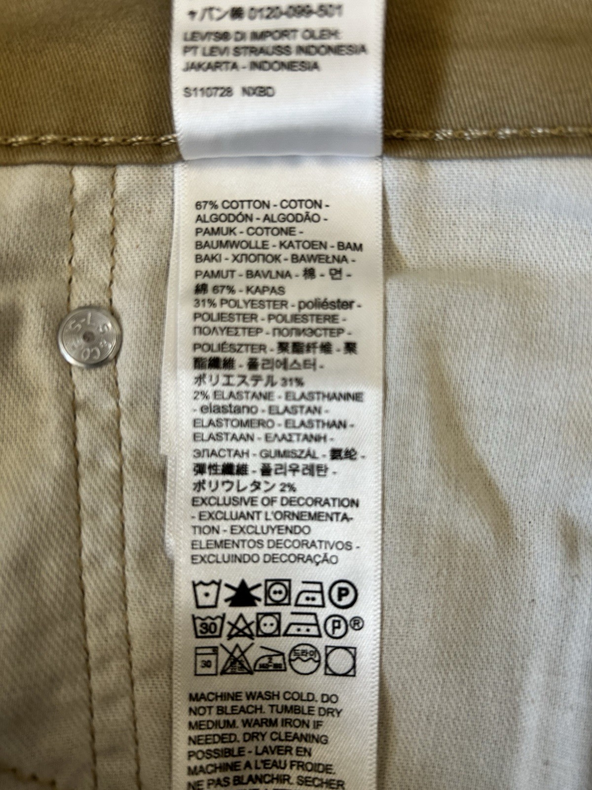 Levi’s 511 Slim Jeans Men’s Size 38×30 Beige Stretch Brushed Cotton All Seasons
