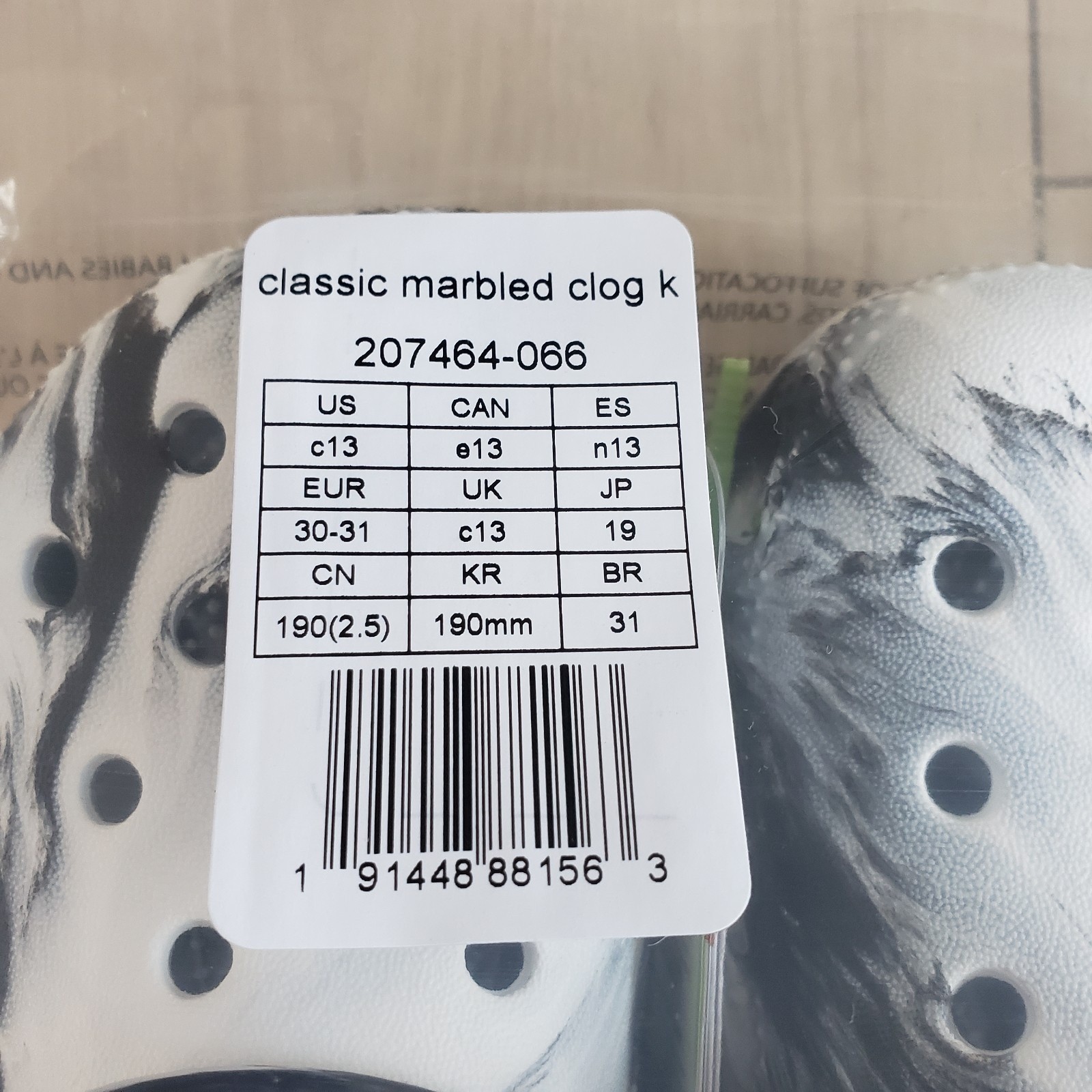 Crocs Classic Clogs Kids 13 Black White Marbled Slip On Water Shoes