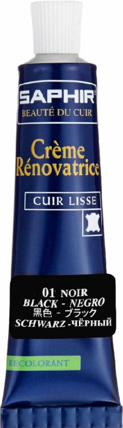 SAPHIR RENOVATING CREAM BLACK #01 25ml Tube ** BEST VALUE & DELIVERY **