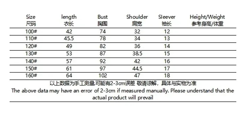 Fashion Men’s Clothing Cool Samurai Cat Tops Summer New Men’s Clothing Casual