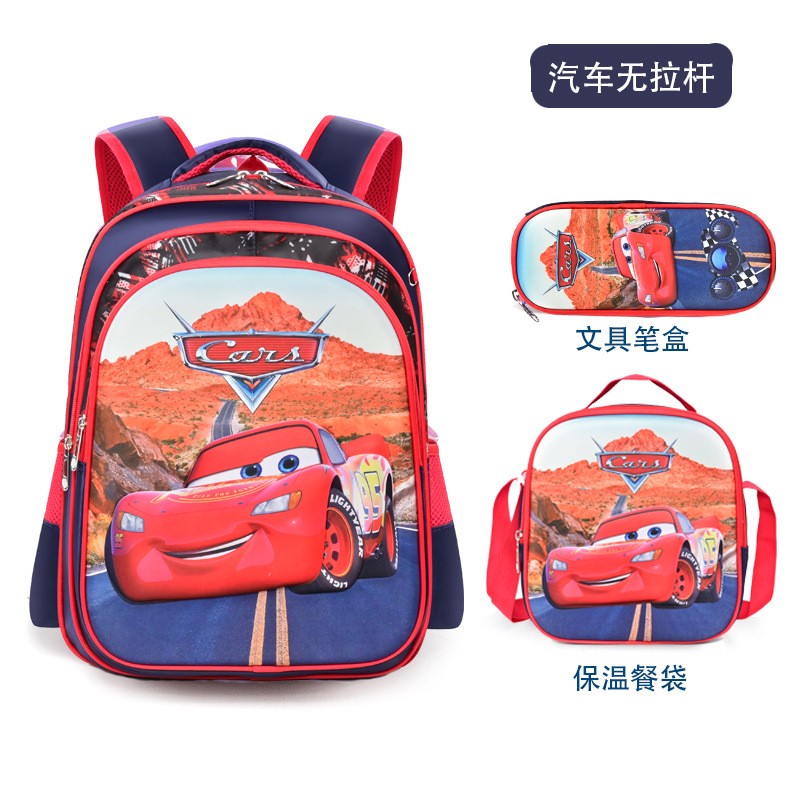 Cartoon Sofia- &KITTYThe First School Bag Backpack For Kids Girls/boys Lunch Bag