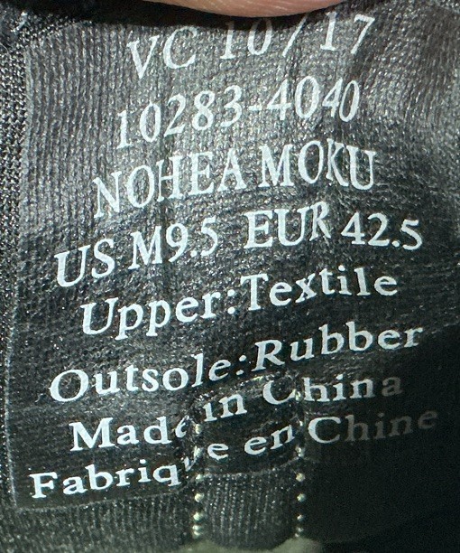 Olukai Nohea Moku Mens Size 9.5 Black Mesh Boat Shoes Sneaker Slip On 10283-4040