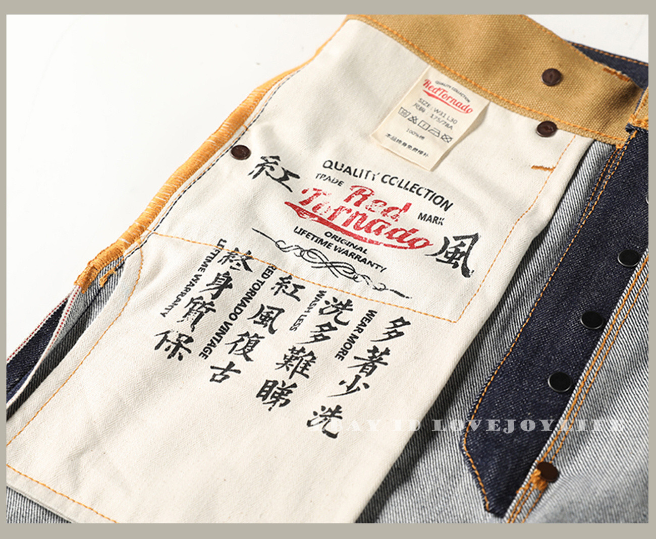 Red Tornado Vintage 16.5oz Men’s Jeans Shrink to Fit Denim Selvage Button Fly
