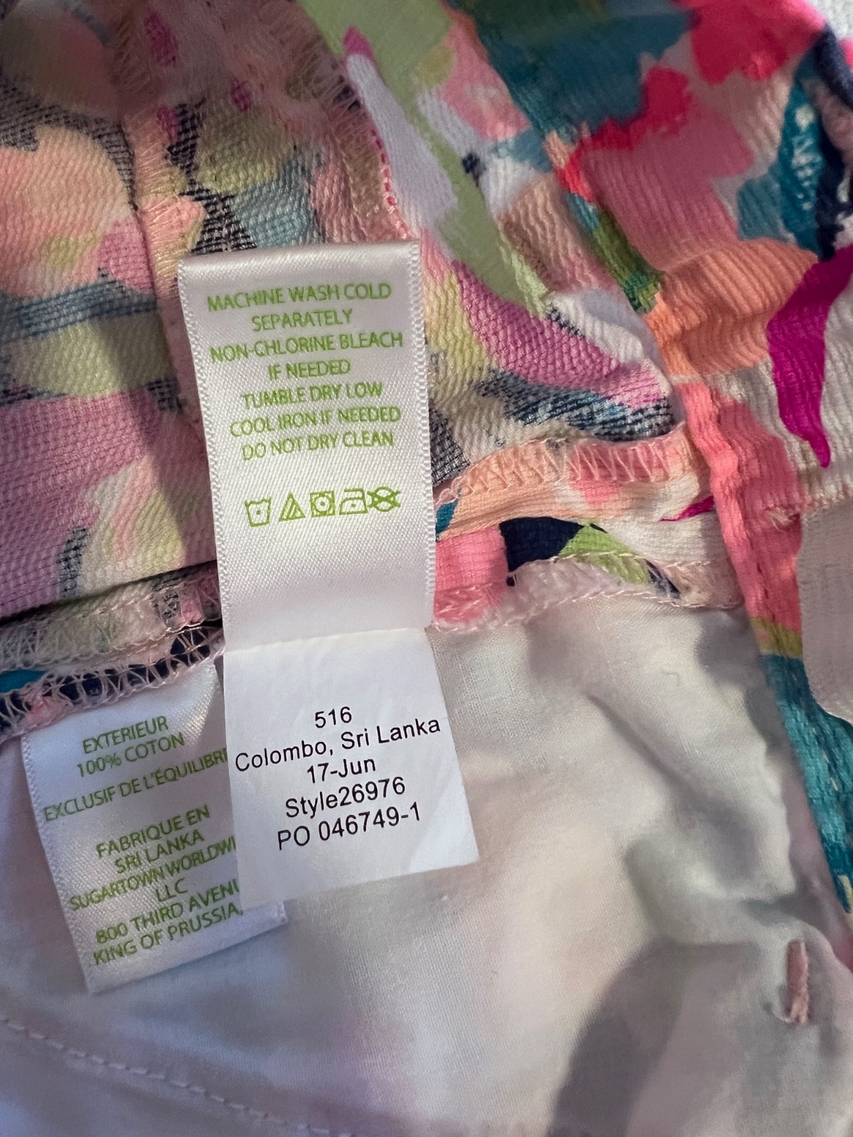 Lilly Pulitzer Girls Mini Callahan Shorts Pina Colada Club 14 PRISTINE CONDITION