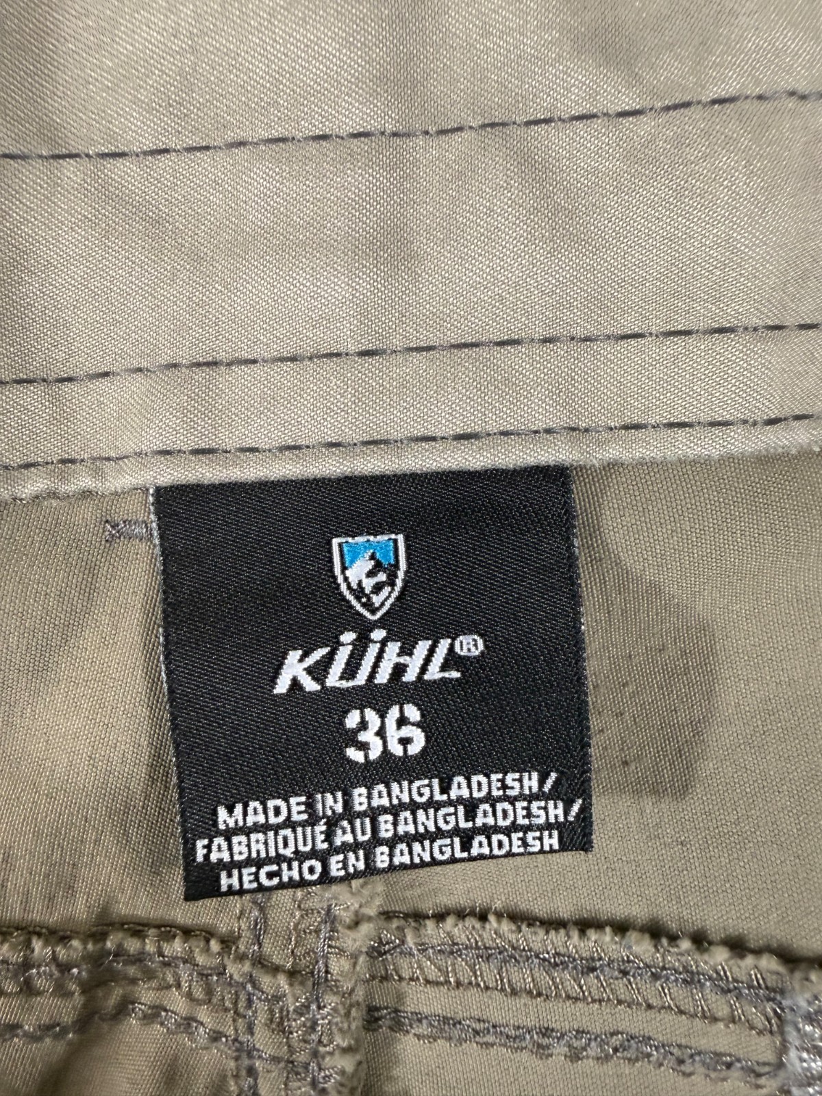 Kuhl Hiking Camping Shorts Mens 36 Khaki Beige Stretch Outdoor Utility Pockets