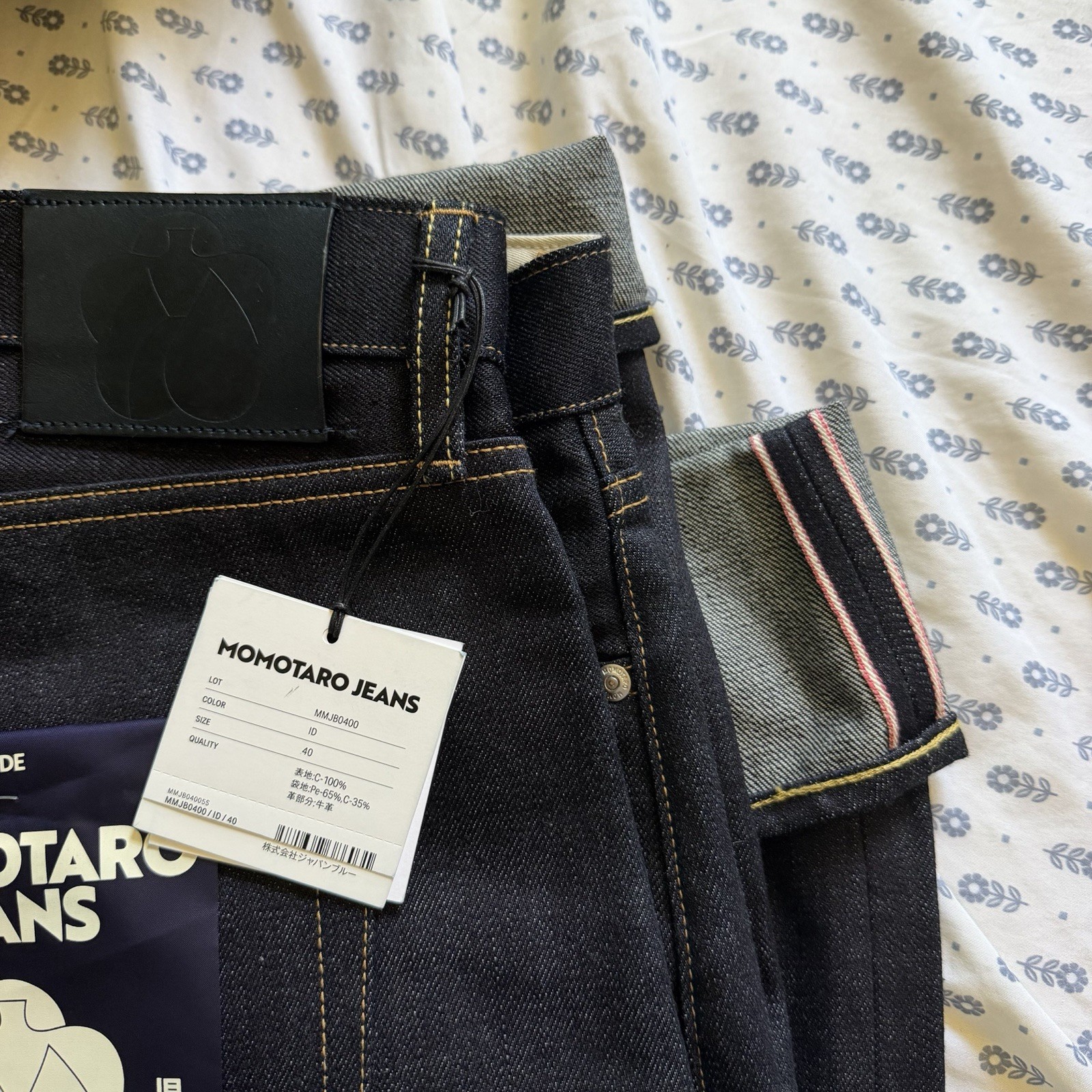 Momotaro Jeans Men’s Wide-Leg Dark Blue Raw Denim Cotton 5-Pocket Button