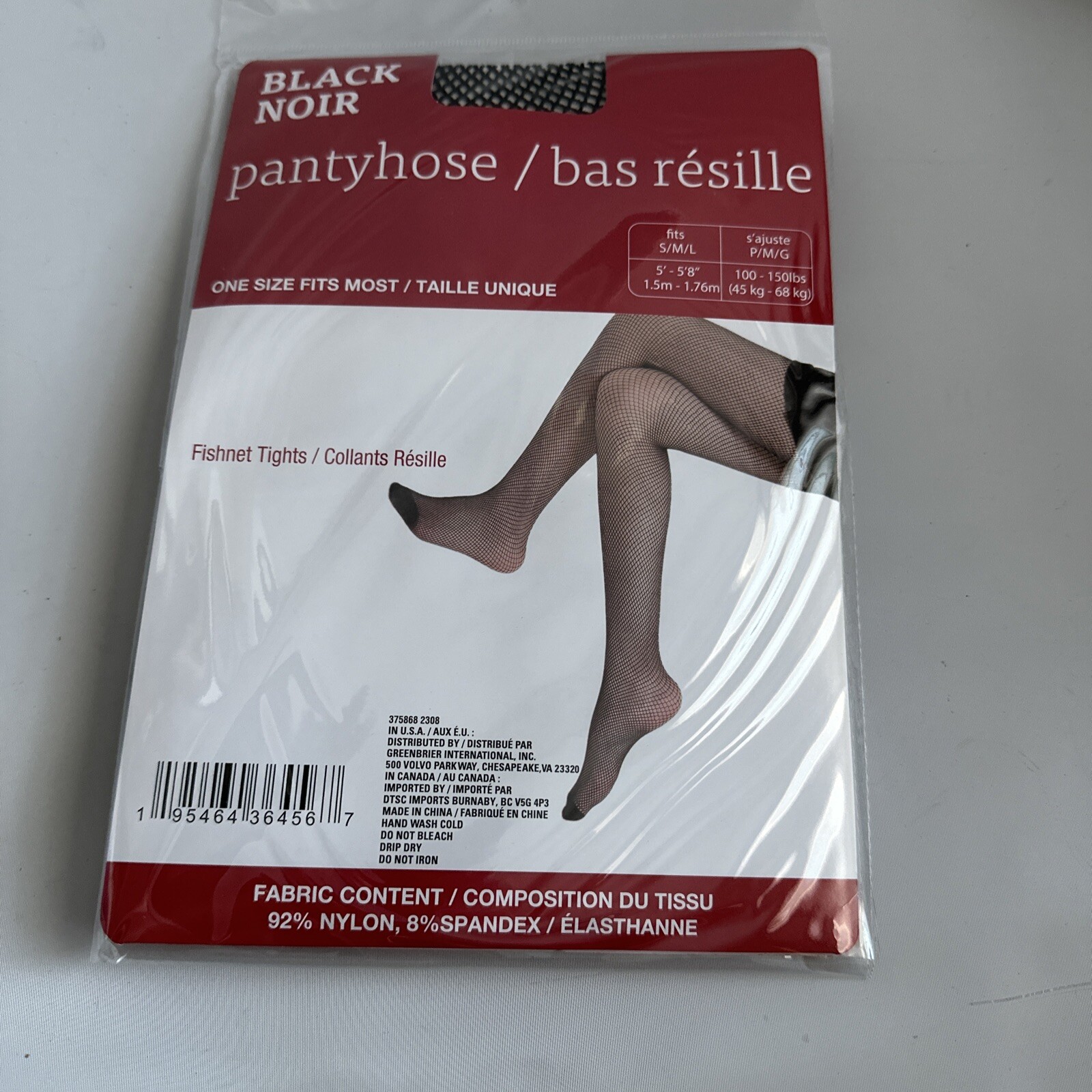 Greenbrier Black Fishnet Tights Day Sheer Pantyhose One Size SML Nylons Lot Of 3