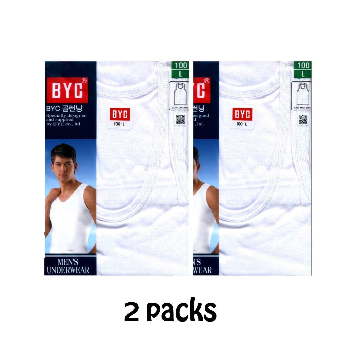 BYC Men’s Undershirts Short Sleeves White Cotton 100% 2 Pack Free Shipping