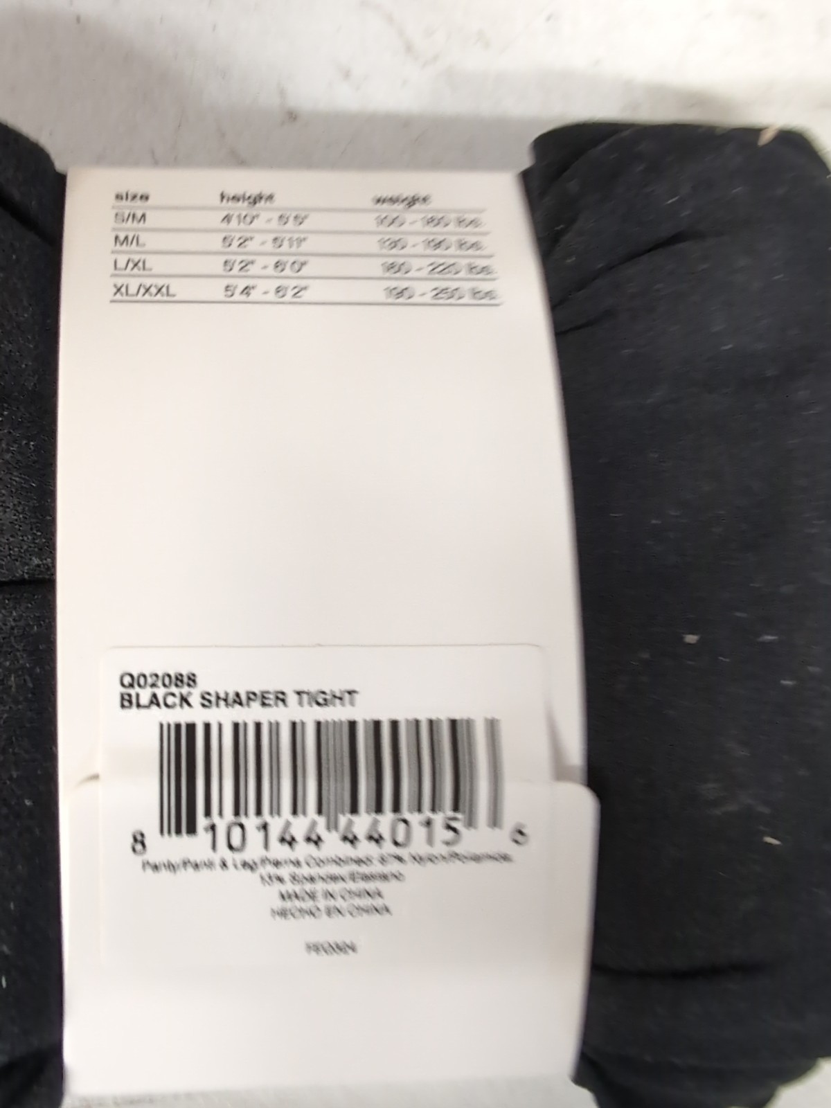Hanes Q02088 Control Top Opaque Shaper Tights Black SIZE XL/XXL EXTRA large XXL