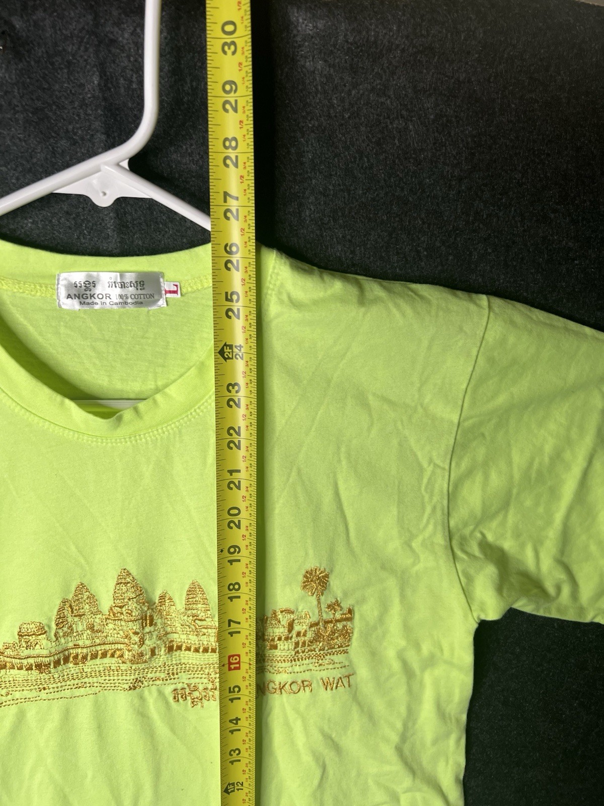 Vintage Cambodia Asia Angkor T-Shirt Lime Green Women’s Size L Embroidery 90s