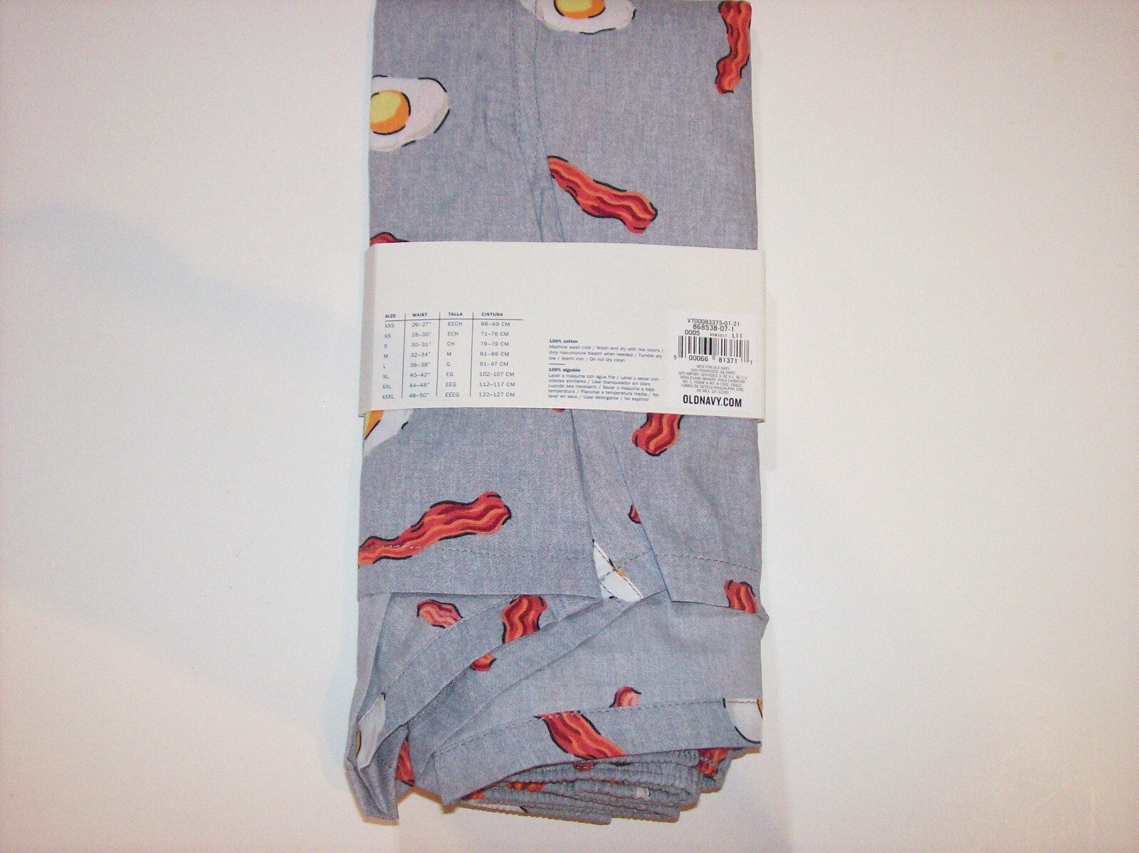 Old Navy Underwear Mens 1 Boxer Bacon Egg S M L XL XXL XXXL New