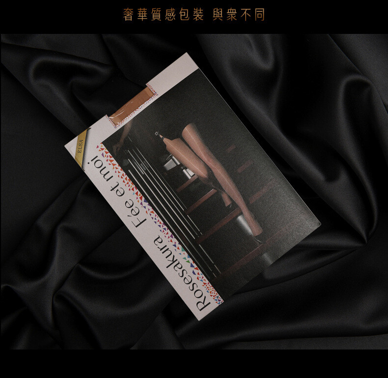 360° Seamless High Density Ultra Shiny Oil Glossy Pantyhose Stocking Tights 7374