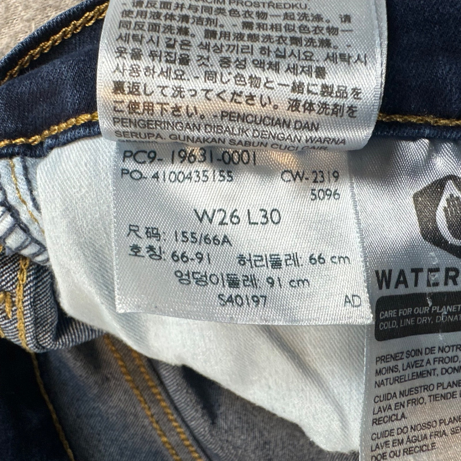 Levi’s 314 Women’s Size 26 Shaping Straight Stretch Denim Jeans Dark Mid Rise