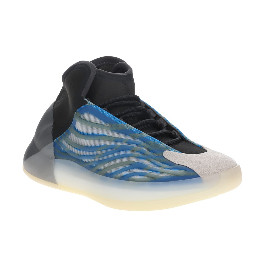 adidas Yeezy Quantum Basketball Mens Blue Sneakers Athletic Shoes GZ8872