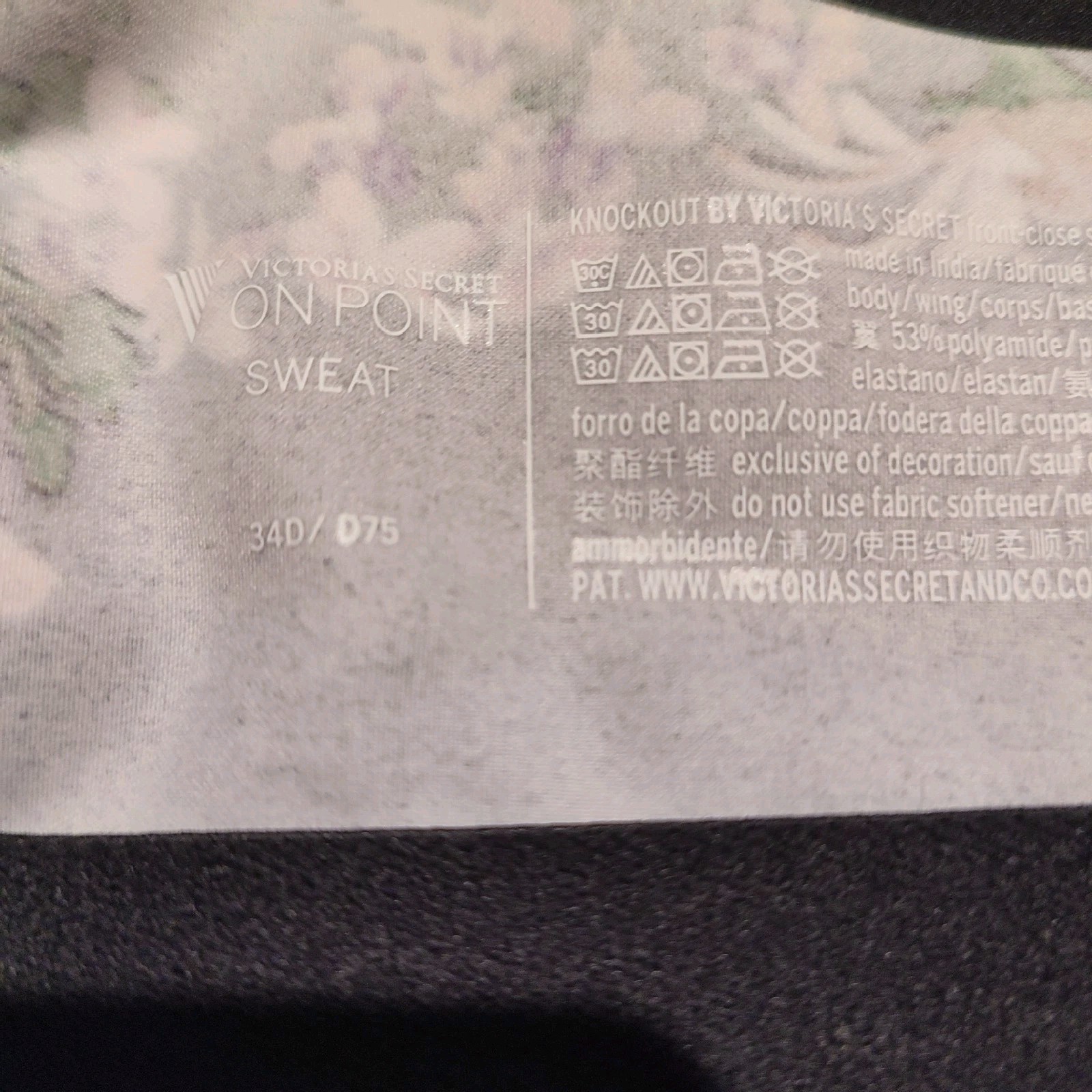 Victoria’s Secret On Point High Support Sports Bra 34D Floral Zip Front NWT