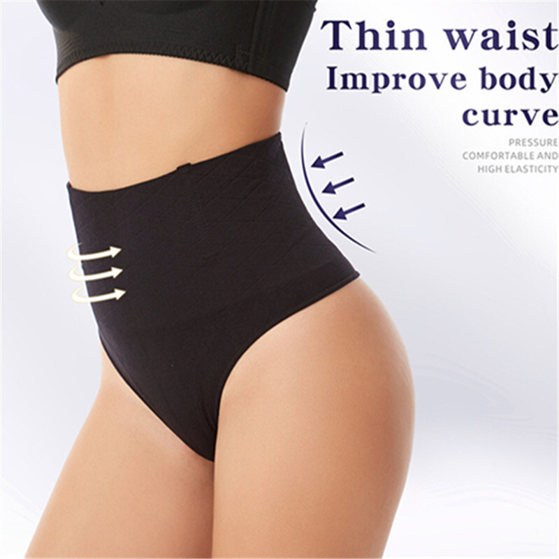 5pc Women Tummy Control Thong Shapewear High Waist Shaping Underwear Body Shaper