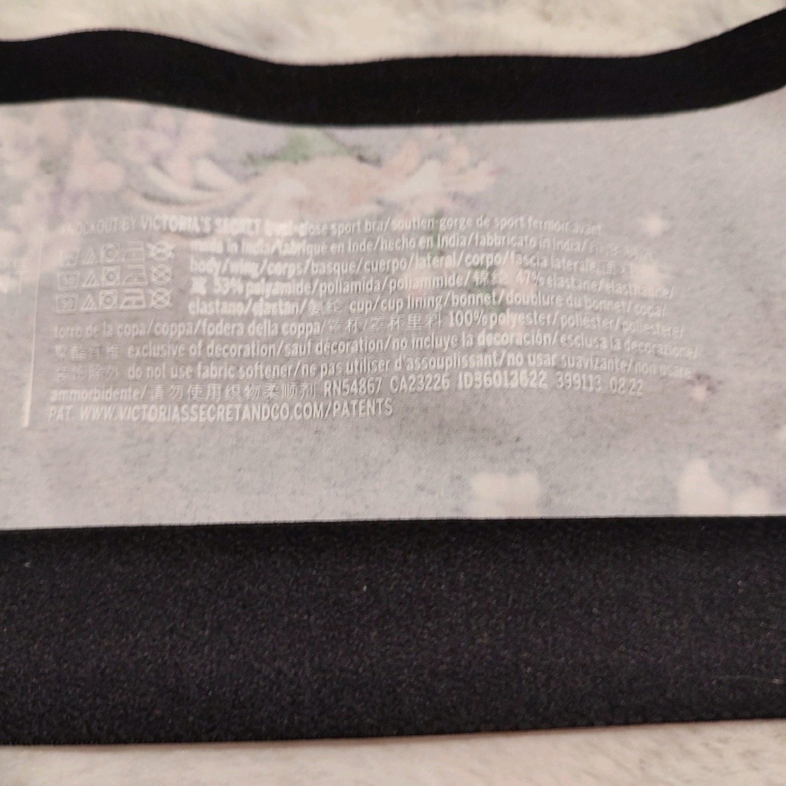 Victoria’s Secret On Point High Support Sports Bra 34D Floral Zip Front NWT