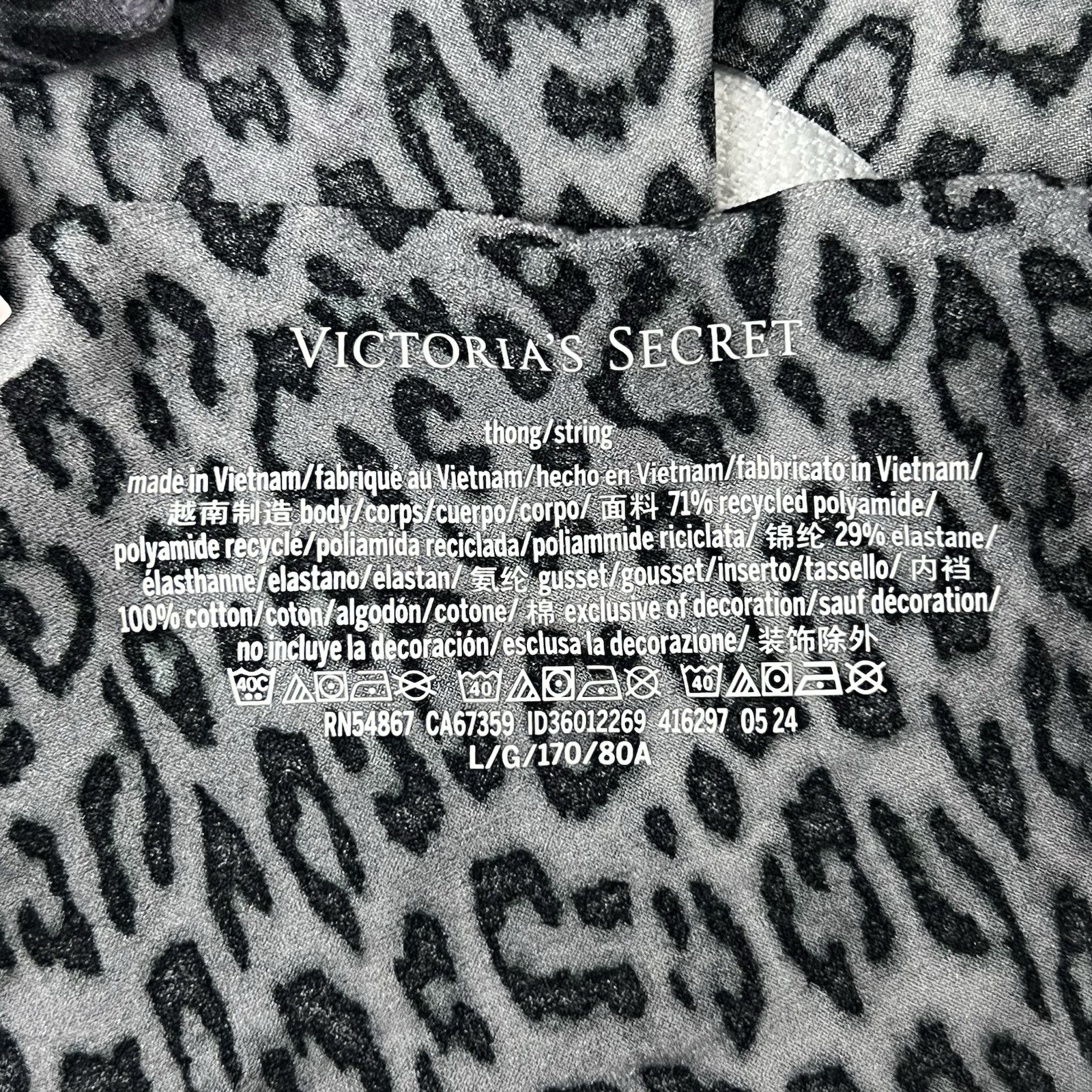 Victoria’s Secret Leopard No-Show Thong Panty Animal Print Seamless Large