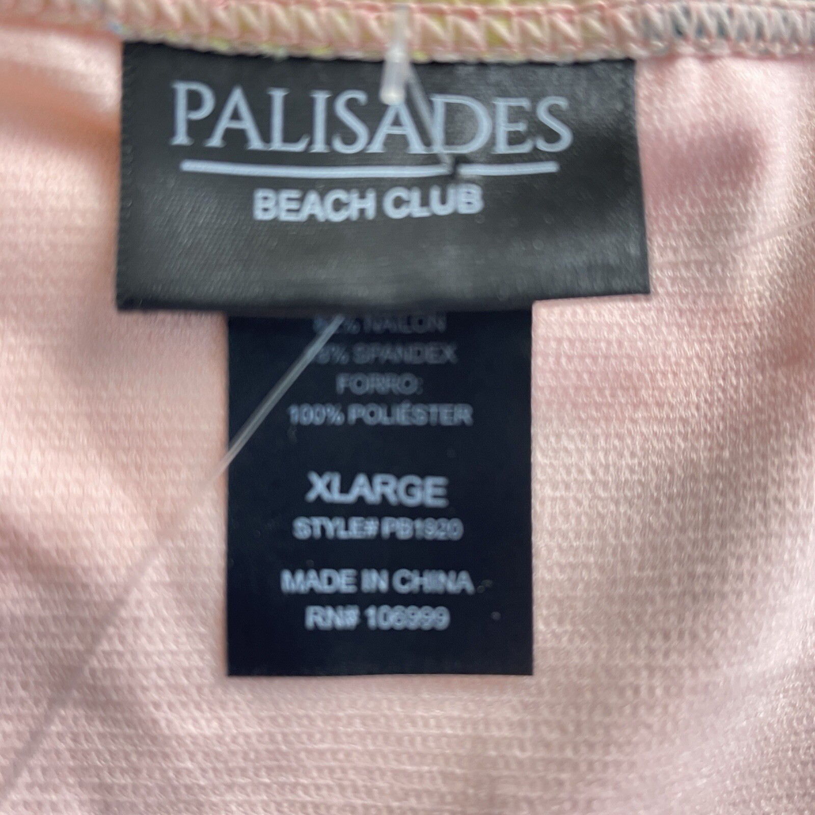 Palisades Beach Club Bikini Mid Rise Moderate Coverage Bottom XL Tropical NEW