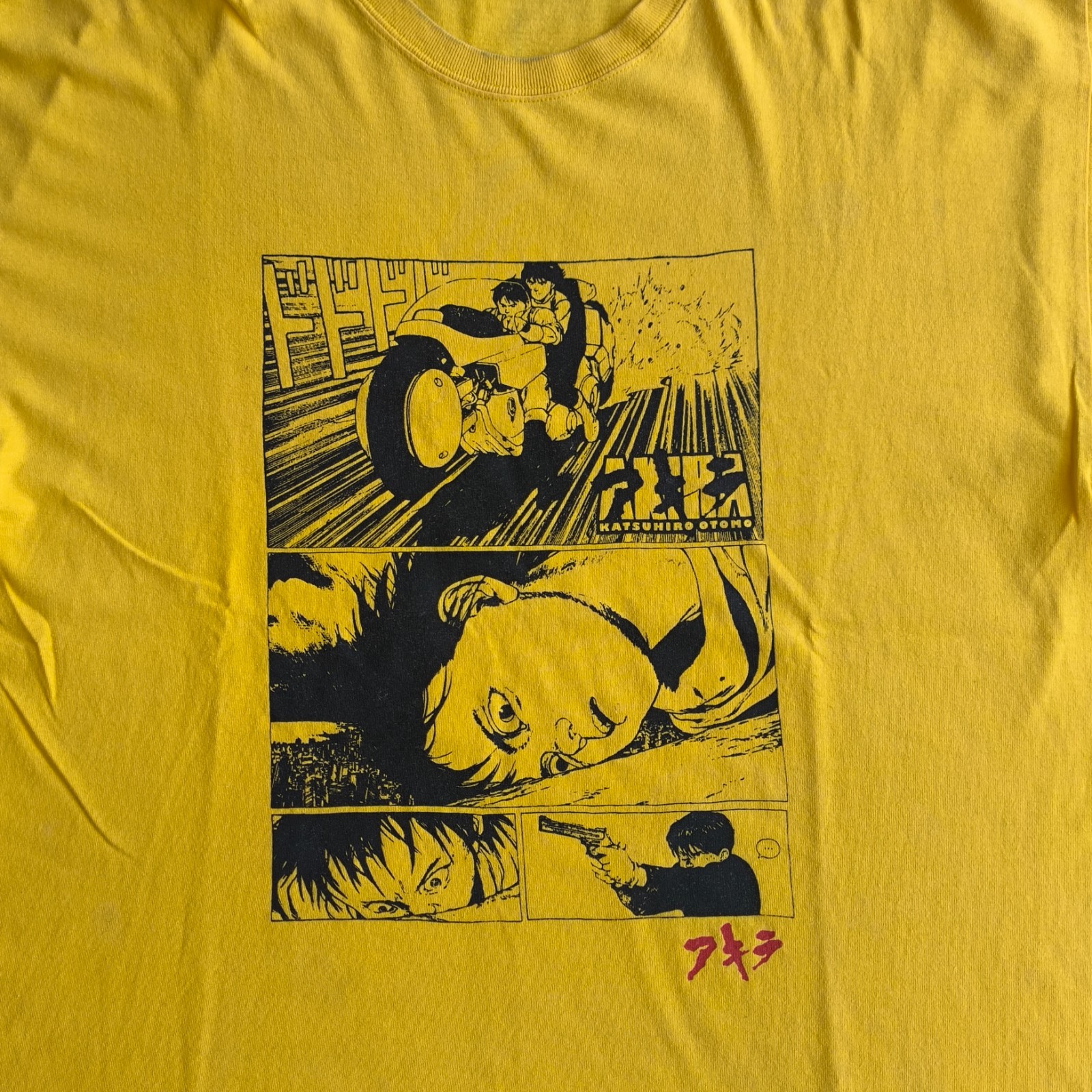 Akira Katsuhiro Otomo Manga Panel T-Shirt
