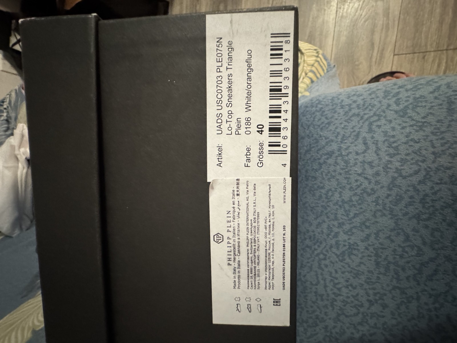 Philipp Plein black leather platform low top sneakers new with box