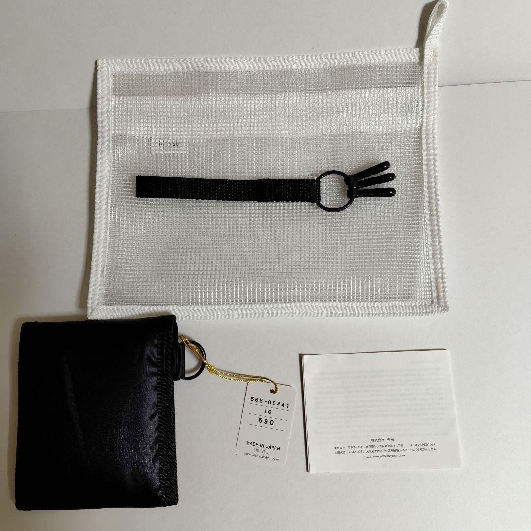 Porter Capsule Wallet Used Damaged Keychain Mesh Pouch Included