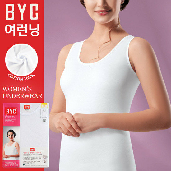 BYC Women 100% Cotton Soft Relaxed Sweat Absorption Underwear Top Petit Size