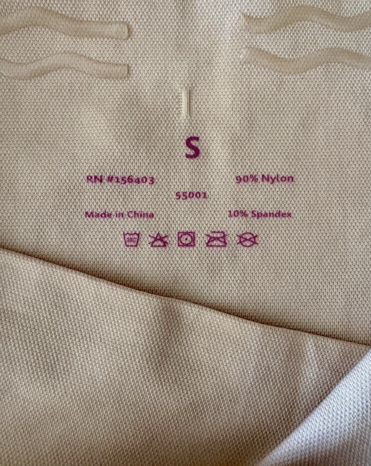Empetua Shaper Short High-Waisted S Beige Waist Abdomen Butt Nylon/Spandex