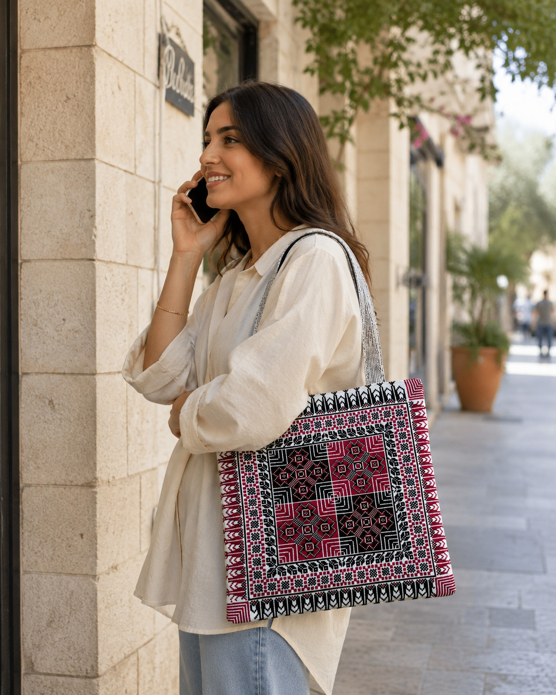 Palestinian Embroidered Tote Bag Traditional Geometric Pattern Shoulder Handbag