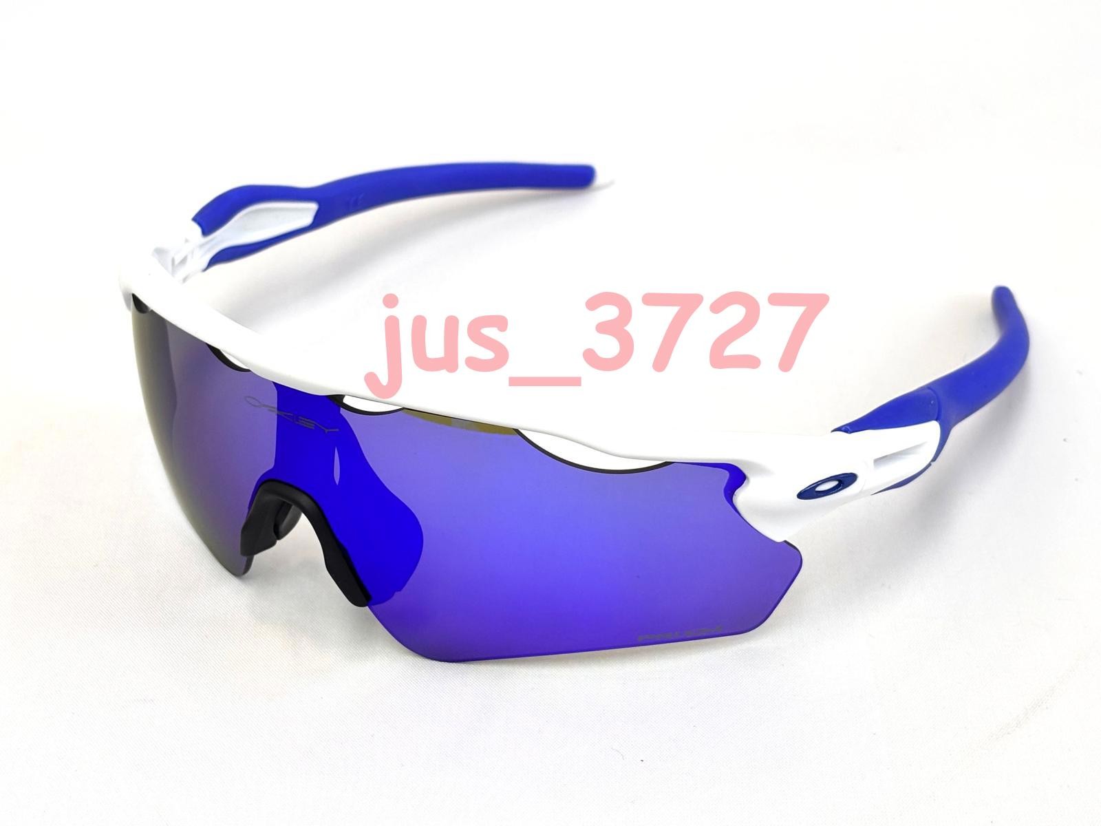 Oakley Radar EV Patn OO9208 Sunglasses white& Blue Frame Foot Blue Polarization