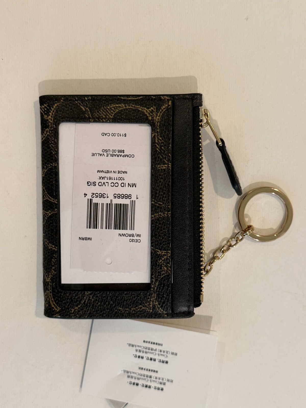 Mini Skinny Id Case – CE120 Brown/Gold Loved Signature Canvas & Leather –