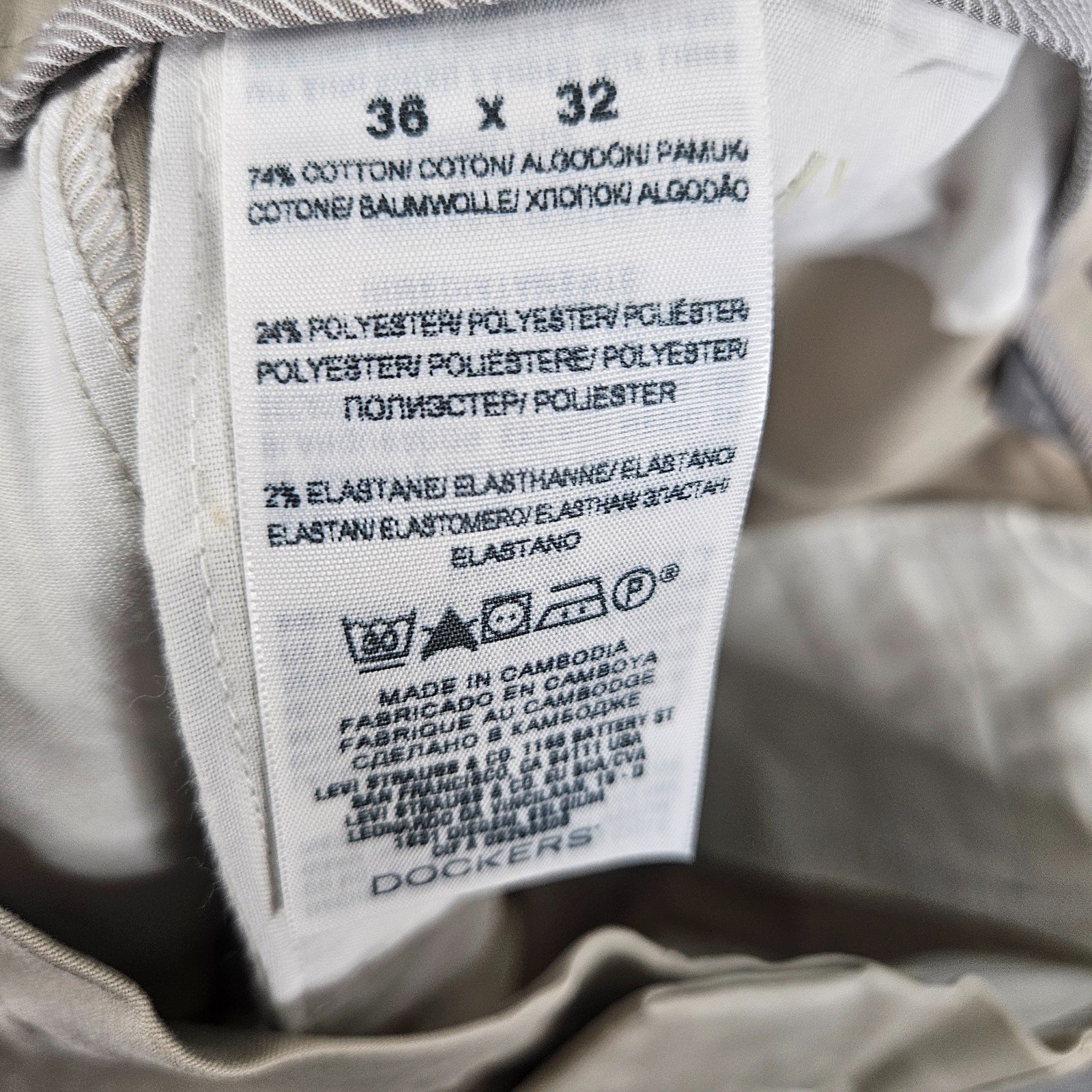 NEW Dockers Khaki Pants Mens 36×32 Beige Relaxed Business Office No Iron Flat