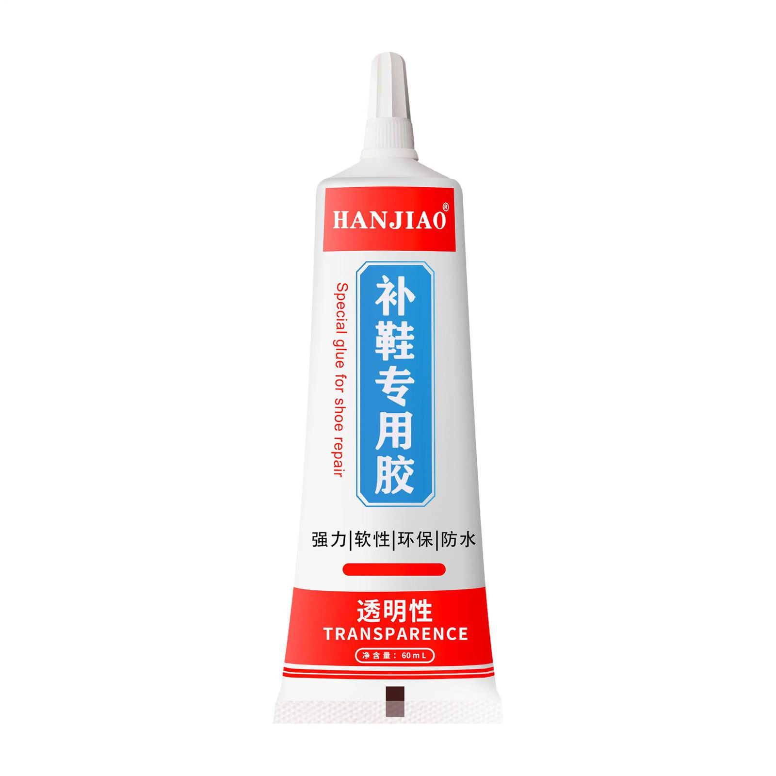 `2Pcs 60ml Shoe Glue For Sneakers Quick Dry Adhesive For Boots Resin Glue`