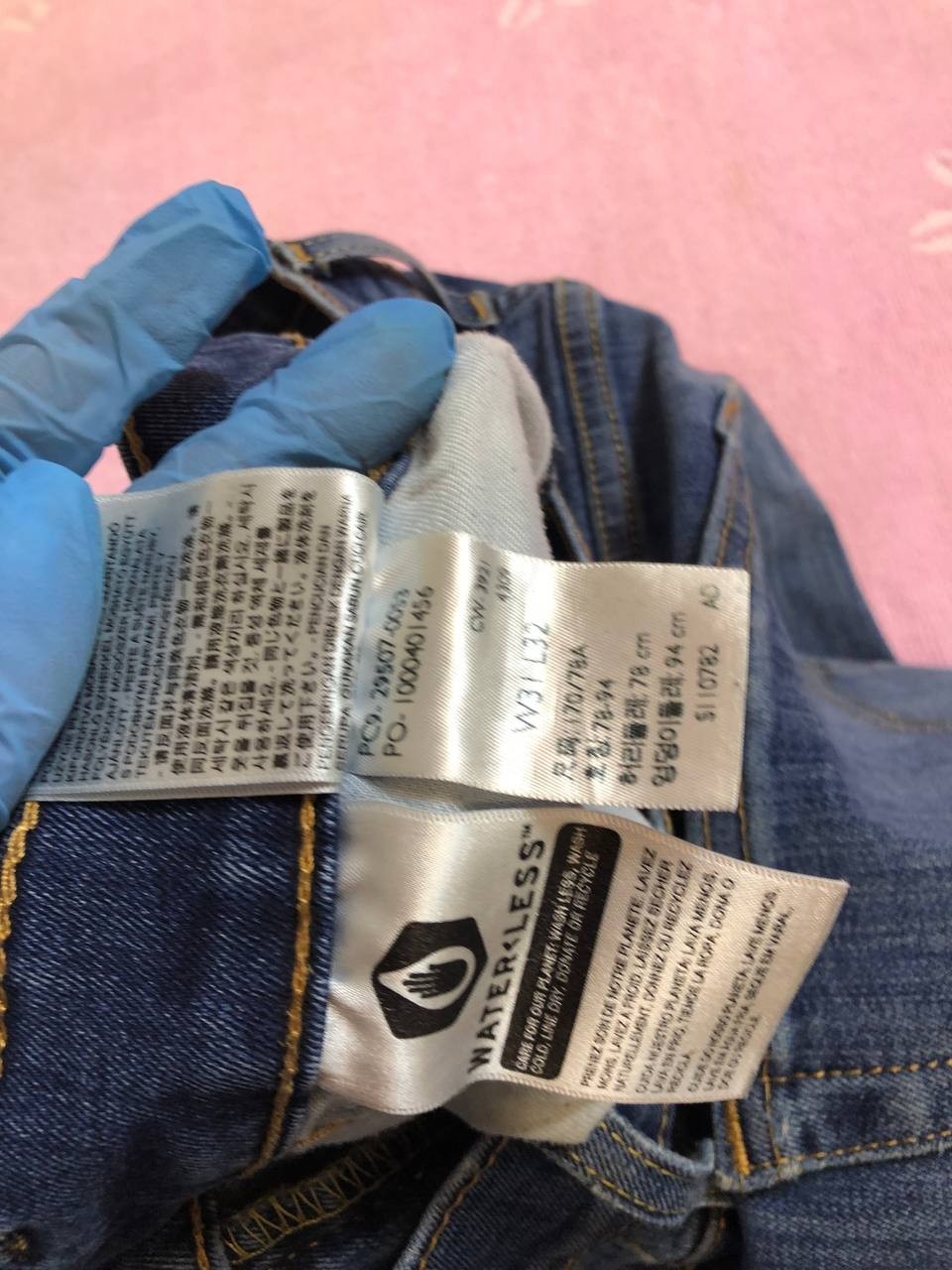 Levi s 502 Stretch Denim Jeans 31X32 Indigo Men