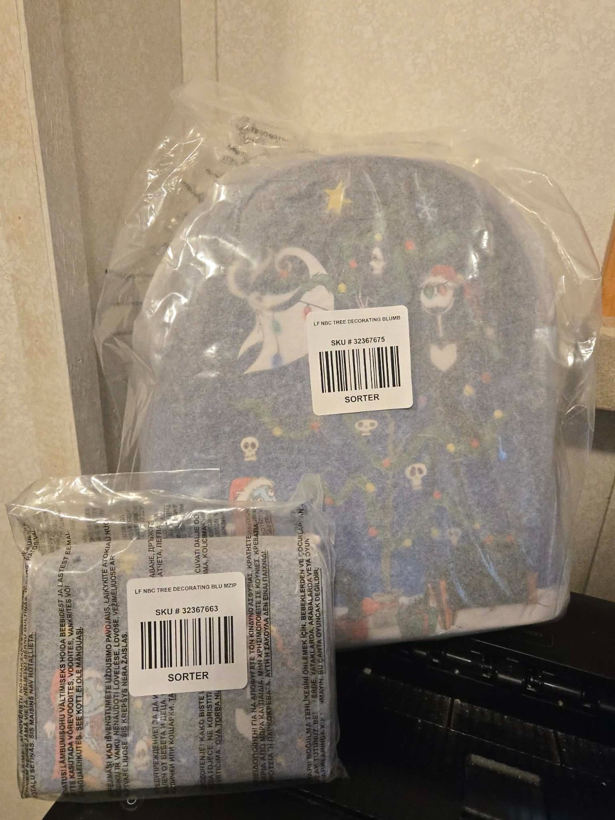 LOUNGEFLY $72.80 Disney Nightmare Before Christmas Tree Mini Backpack Wallet SET