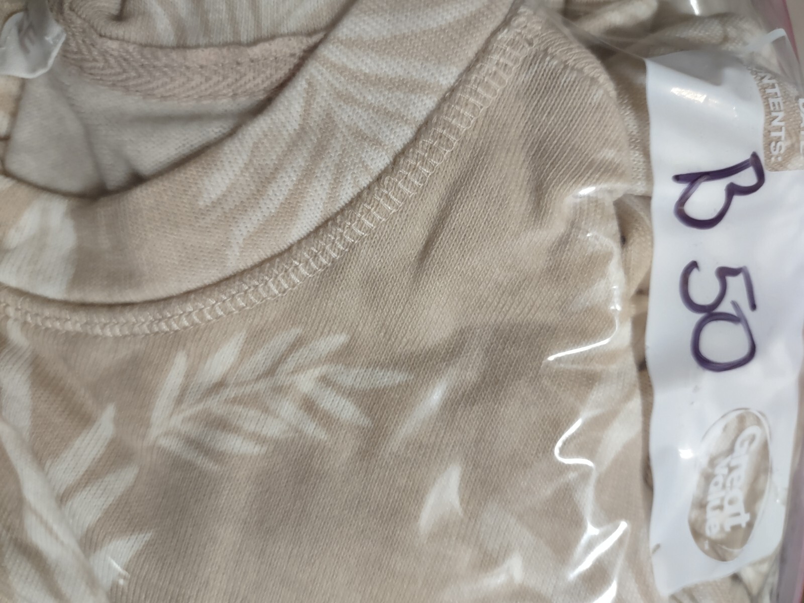 New Fern Print Sweater Very Very Soft And Stretchy Machine Washable Size Large