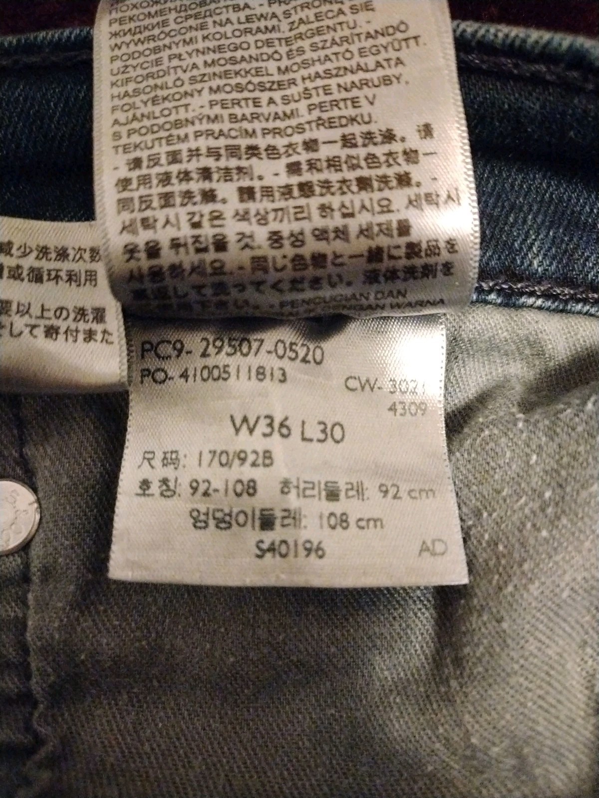 Levi’s Mens 502 All Seasons Tech Jeans Size 36×30 Dark Wash Blue Denim