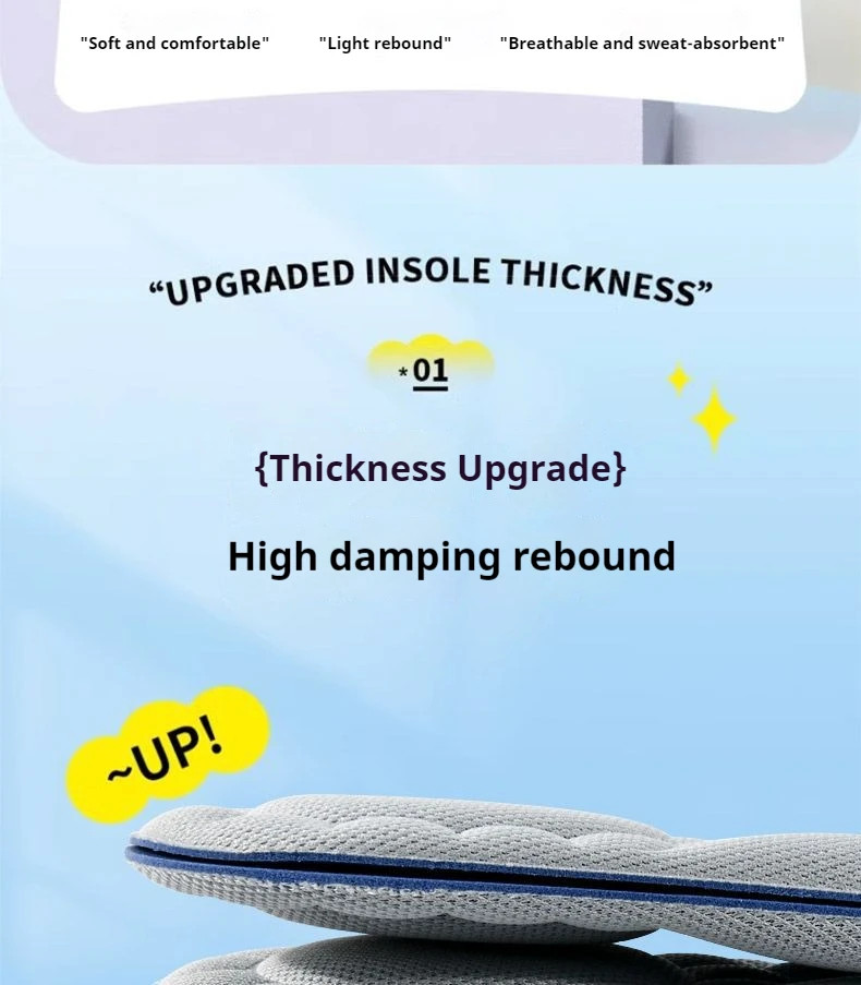 5D Insoles for Shoes Men Outdoor Running Sports Insole Feet Memory foam Shock Ab