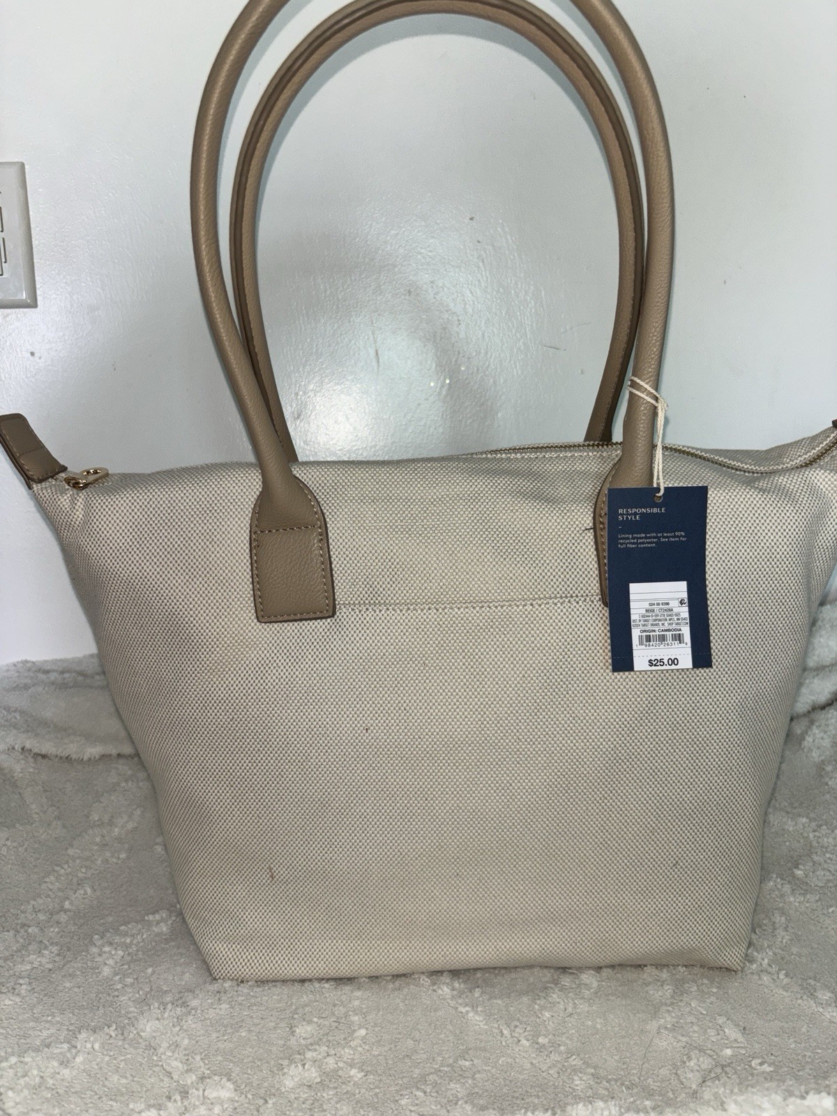 Universal Thread Beige Medium Tote Zip Top Brown Handles Strap Inner Pockets