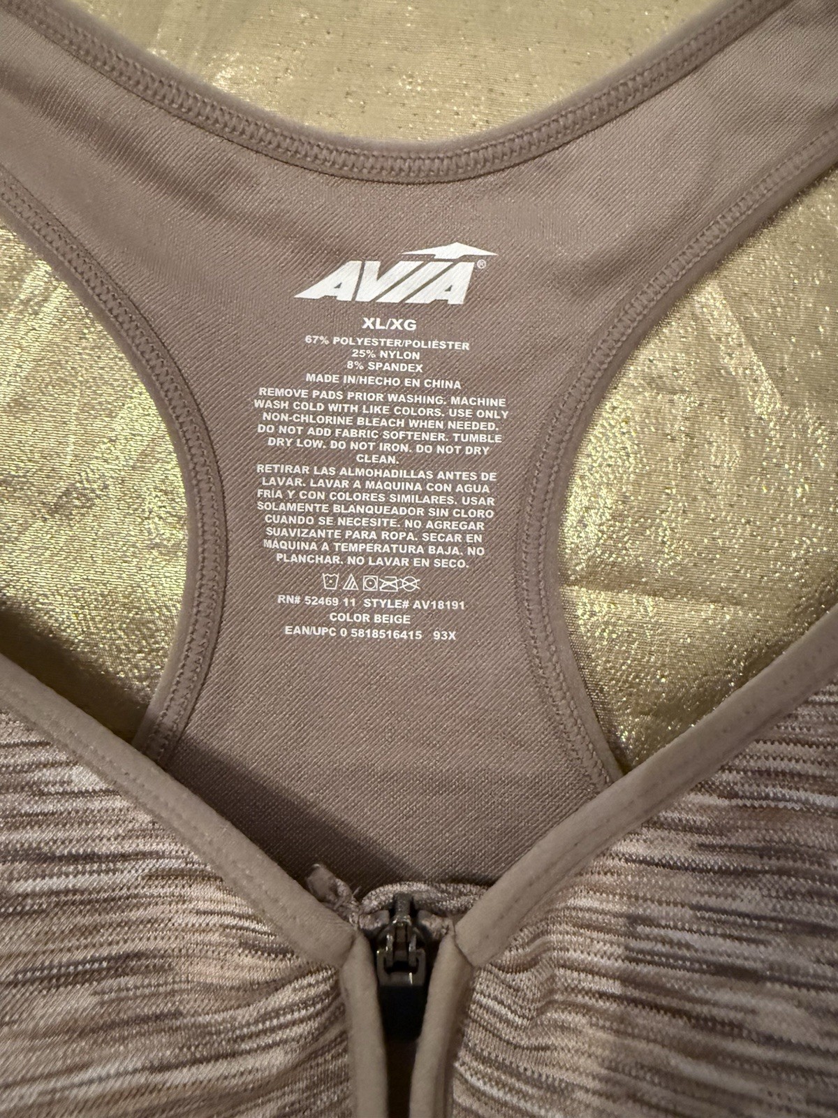 NWT Avia Zip Front Removable Pads Wire Free Sports Bra Medium Support Size XL