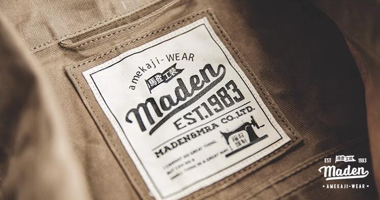 Maden Men’s Waxed Canvas Cotton Jacket Military Work Jacket Khaki high quality