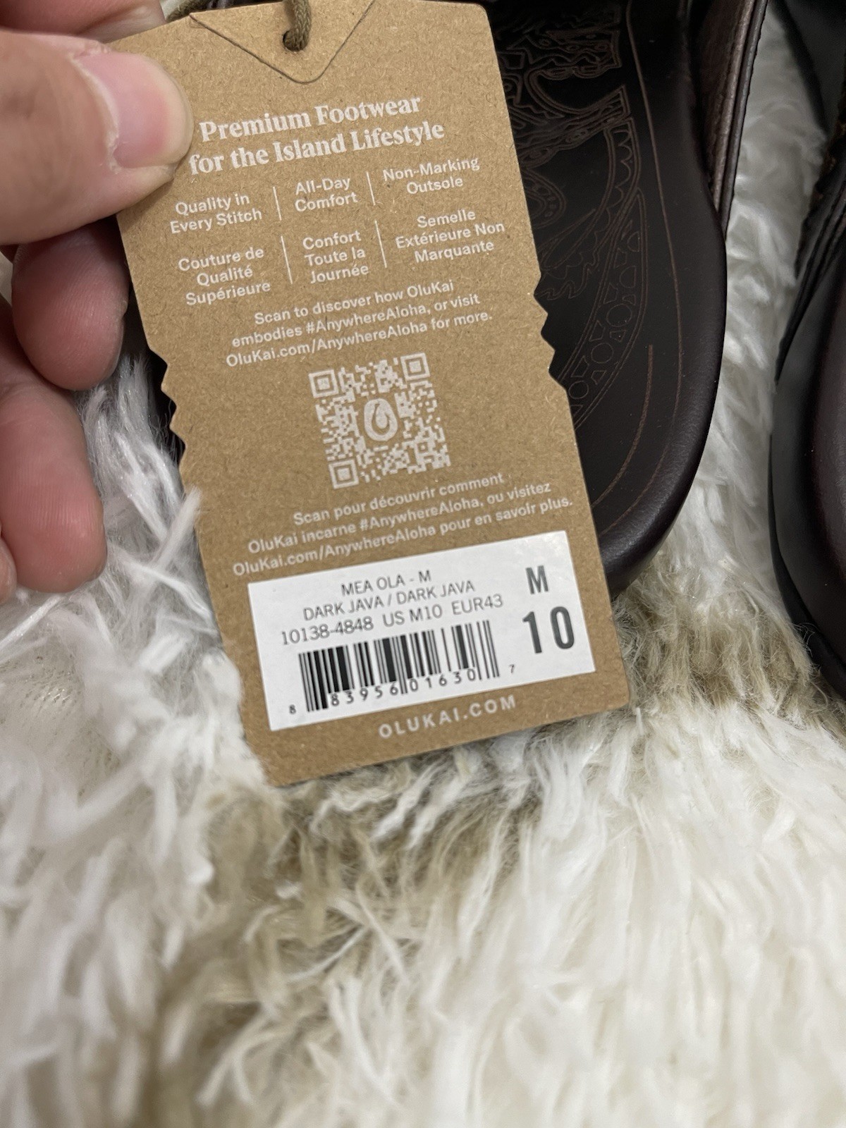 🧡*NIB* OluKai Men’s Size 10 Mea Ola Leather Beach Outdoor Sandals -Dark Java 🧡