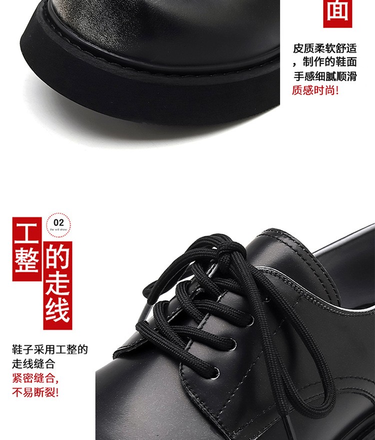 Fashion Men‘s Platform Big Round Toe Leather Derby Shoes Dress Wide Large Size