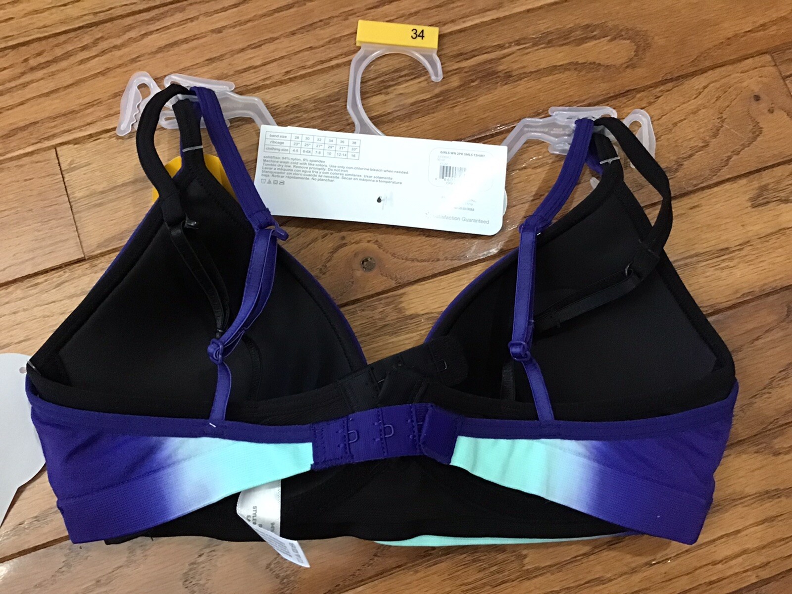 NWT Wonder Nation PL140 2 Pack No Wire Size 34 T-shirt Bras, Convertible (A6)